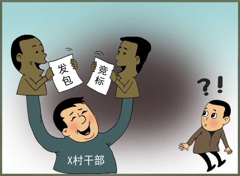 1773909772440053.jpg 202602280427053.jpg